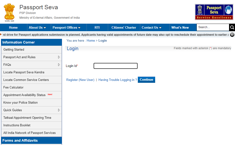 existing user passport application login