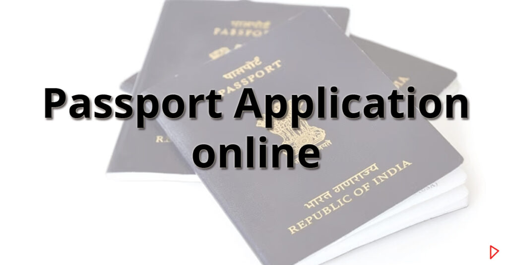 passport application online