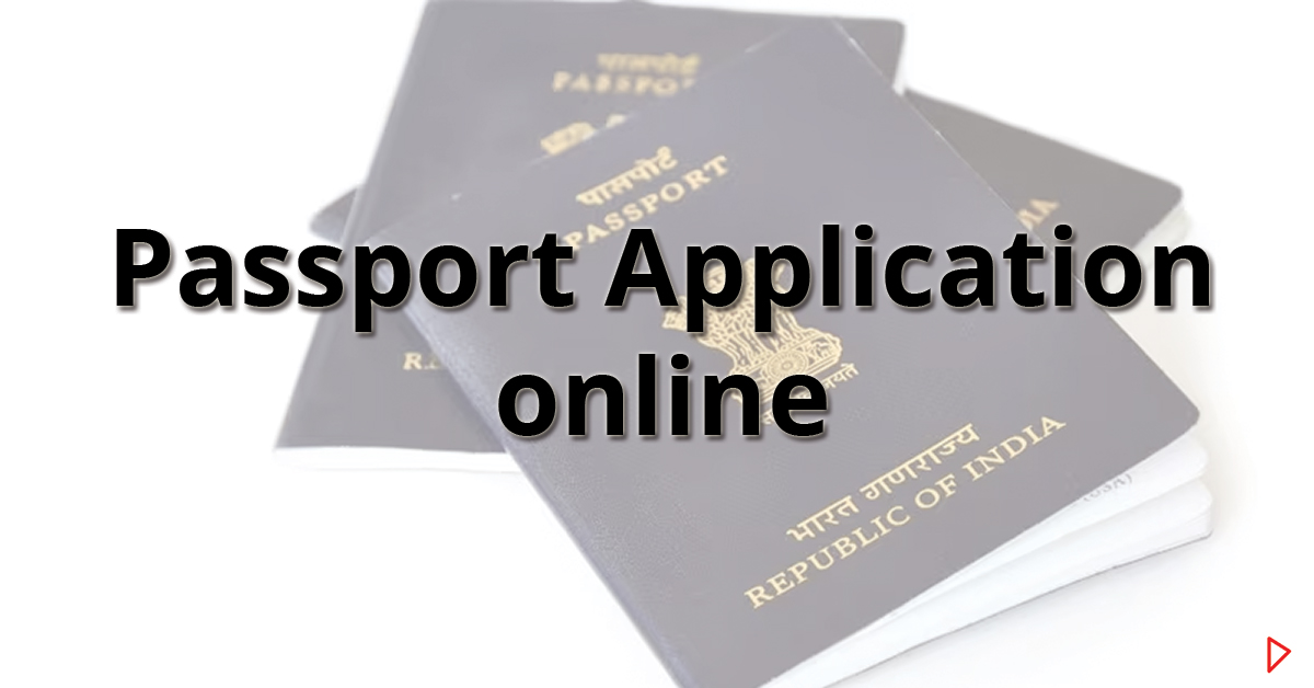 You are currently viewing How to apply for Passport online? 2023