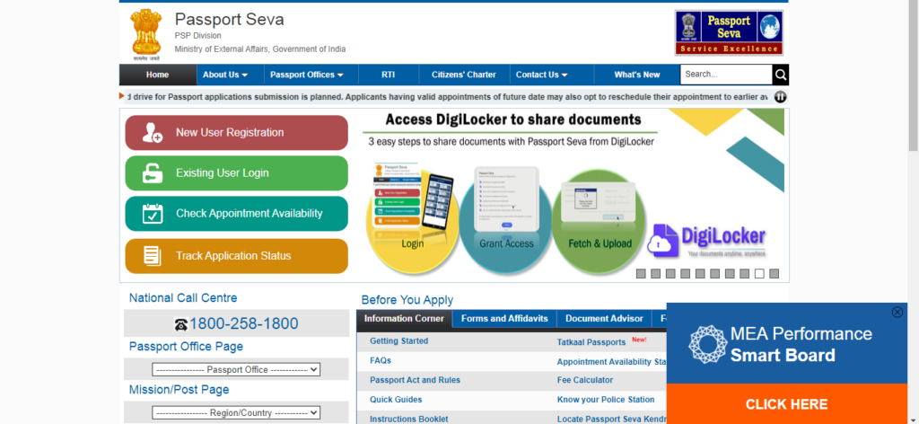 How to apply for Passport online