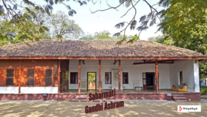 Sabarmati Gandhi Ashram