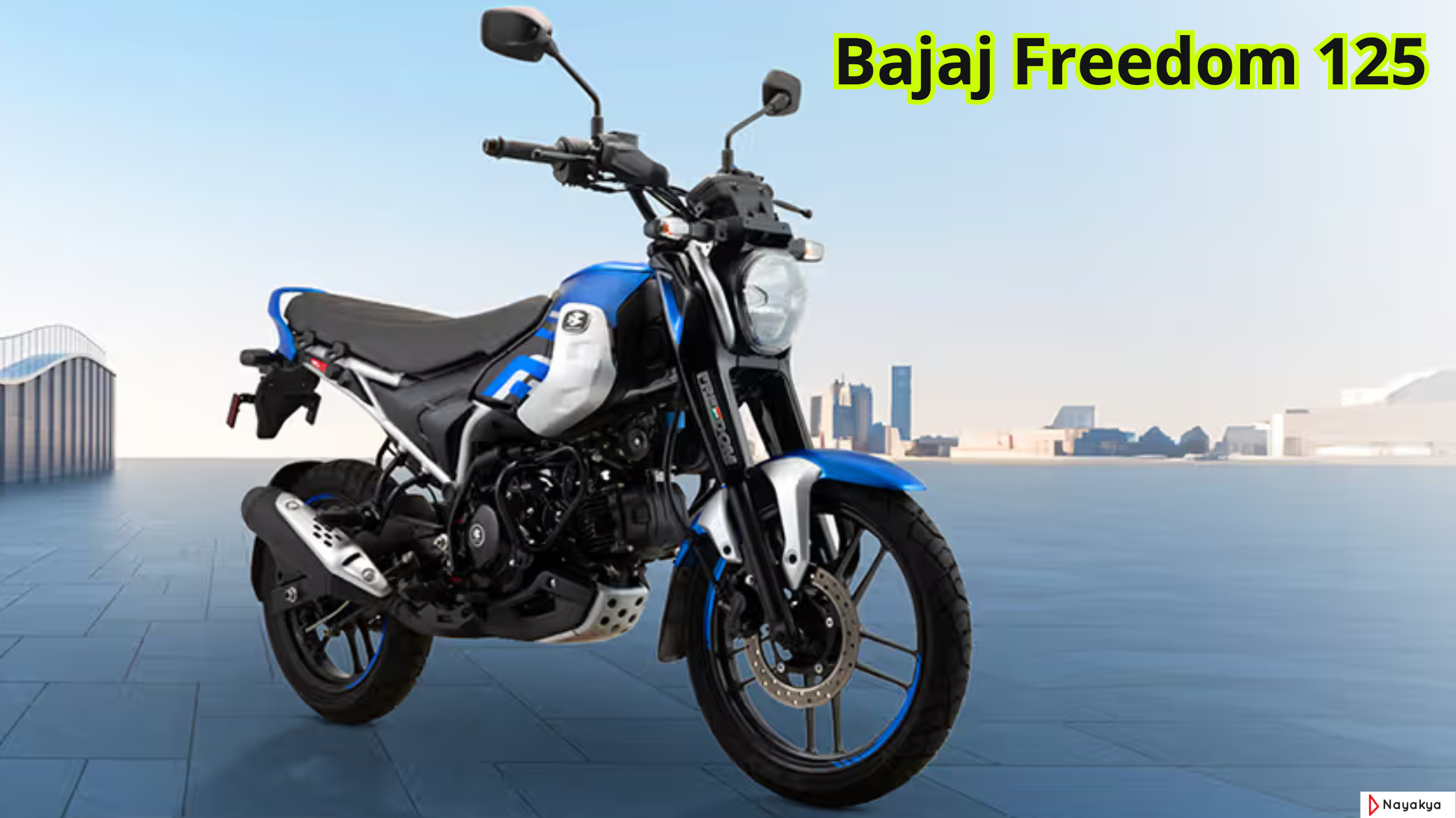 You are currently viewing Bajaj Freedom 125: Revolutionary CNG Bike or Just a Gimmick?