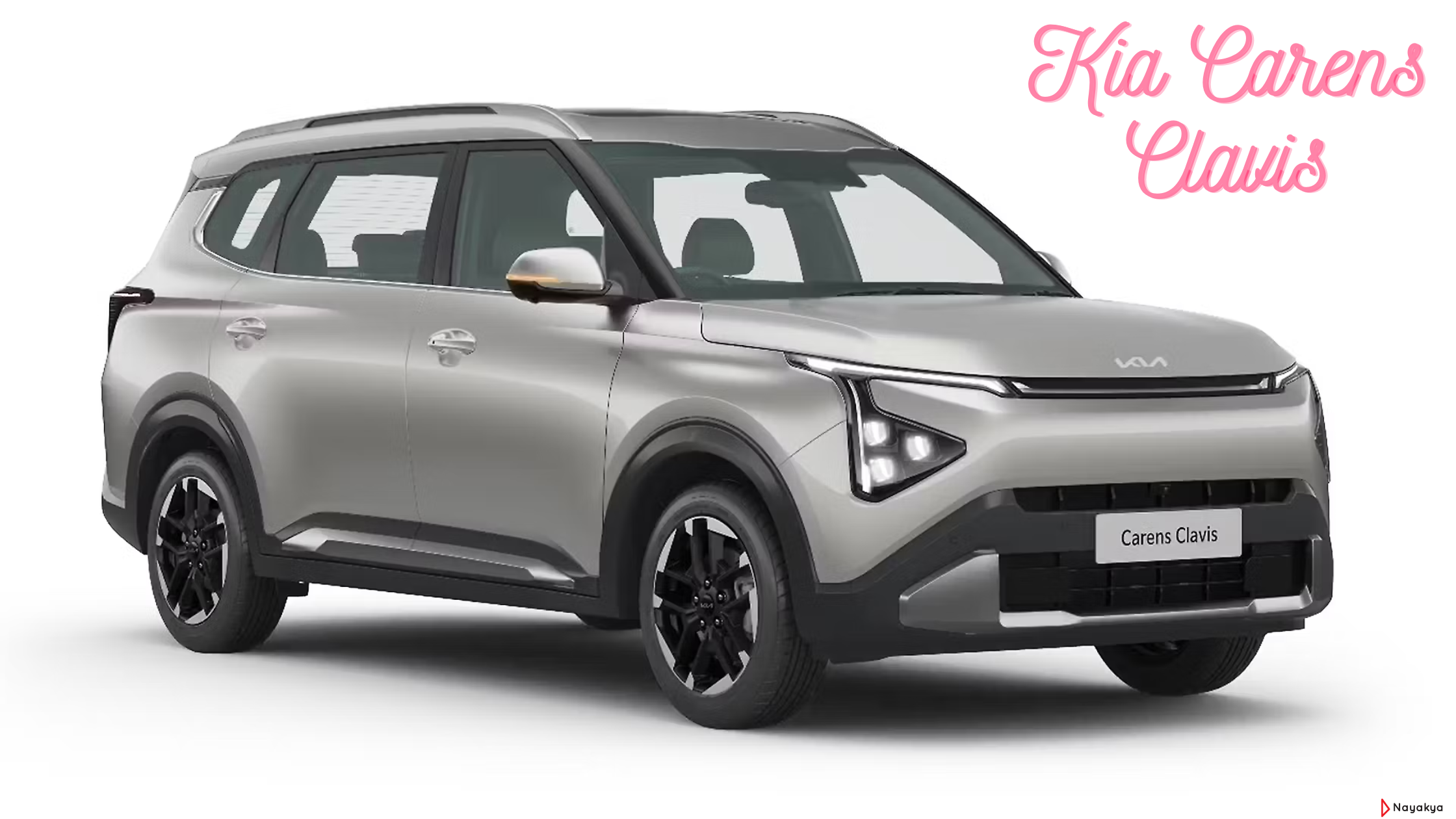 You are currently viewing Kia Carens Clavis 2025: Affordable Luxury That Stands Out