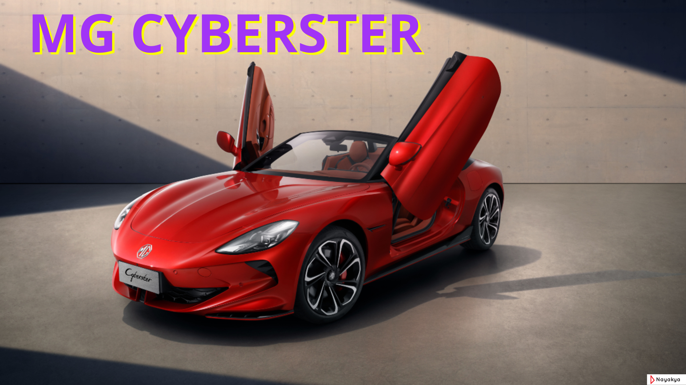 You are currently viewing MG Cyberster 2025: A Stunning Electric Roadster Unleashed